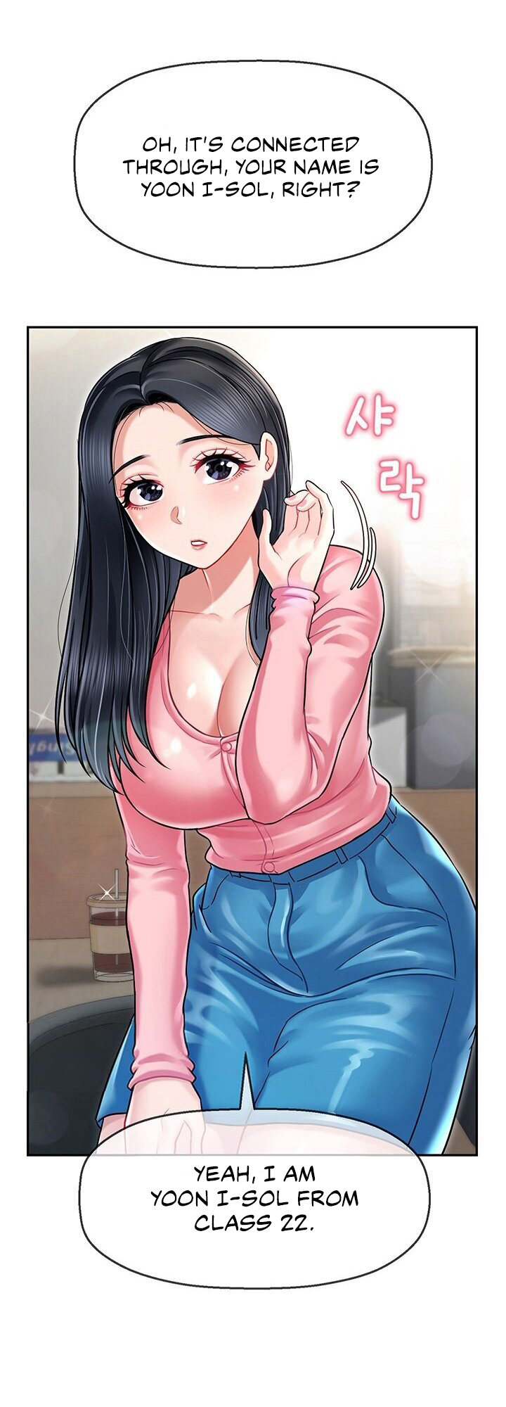 An Ardent Teaching Life Chapter 05