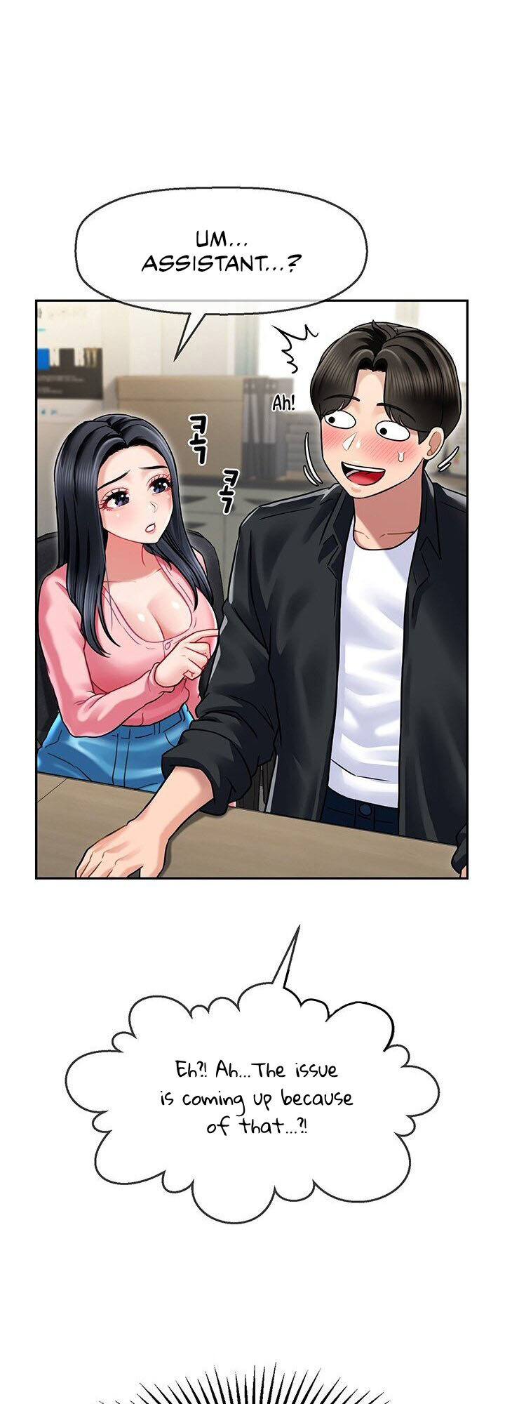 An Ardent Teaching Life Chapter 05