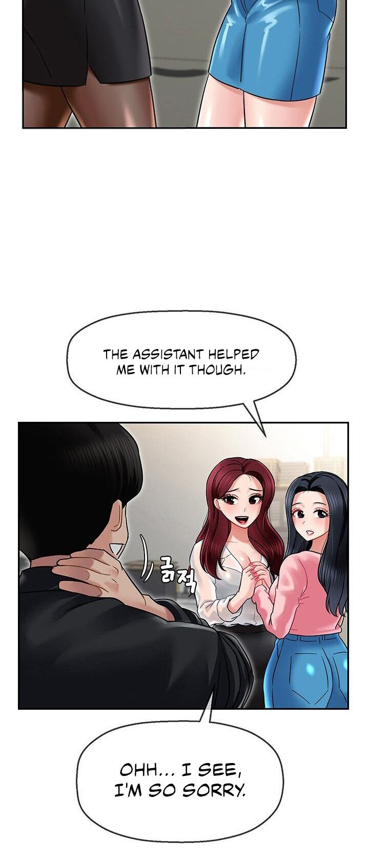 An Ardent Teaching Life Chapter 05