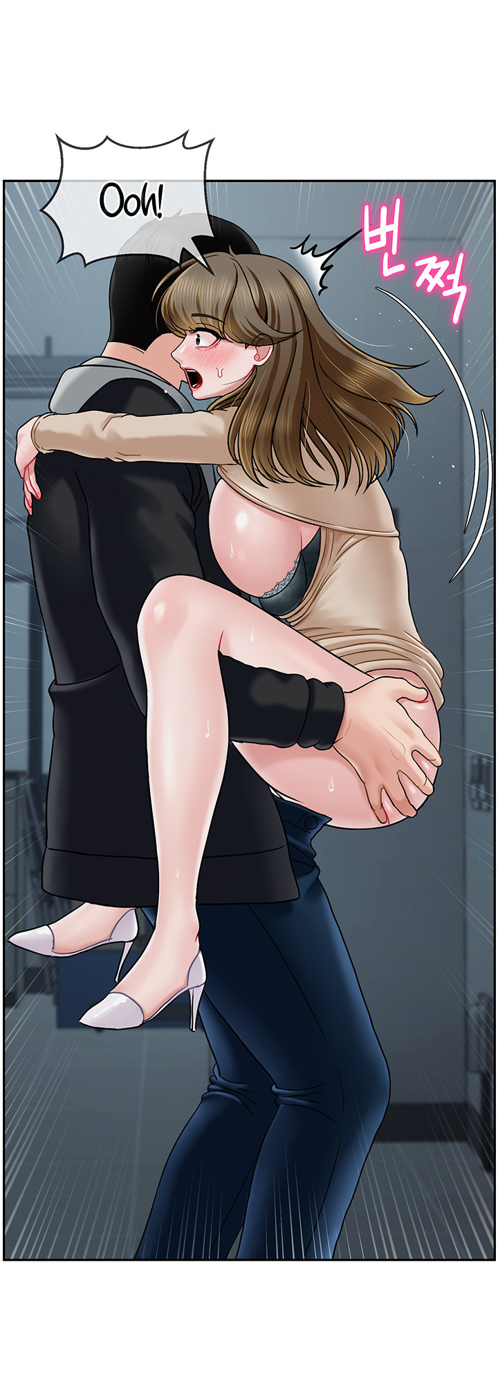 An Ardent Teaching Life Chapter 08