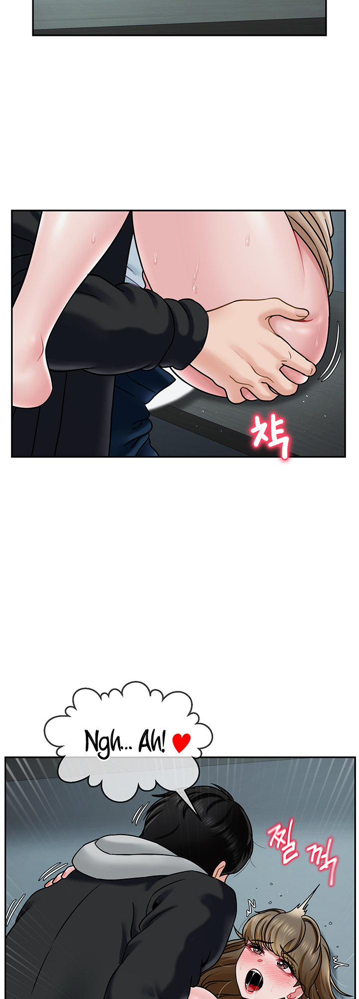An Ardent Teaching Life Chapter 08