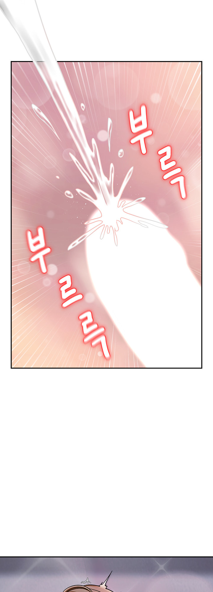 An Ardent Teaching Life Chapter 08