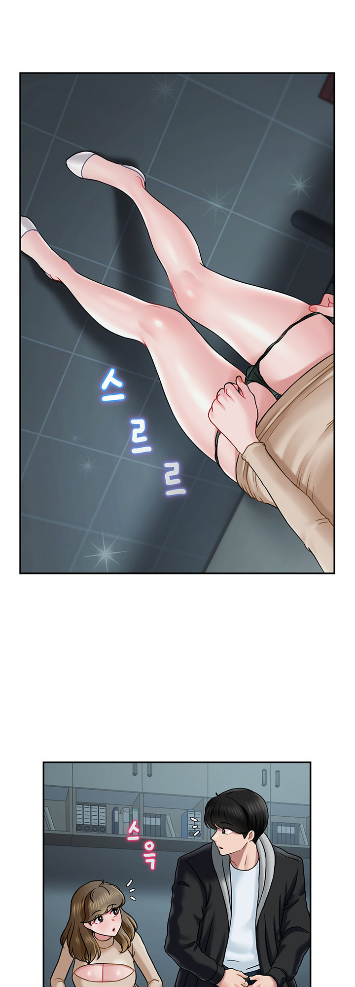 An Ardent Teaching Life Chapter 08