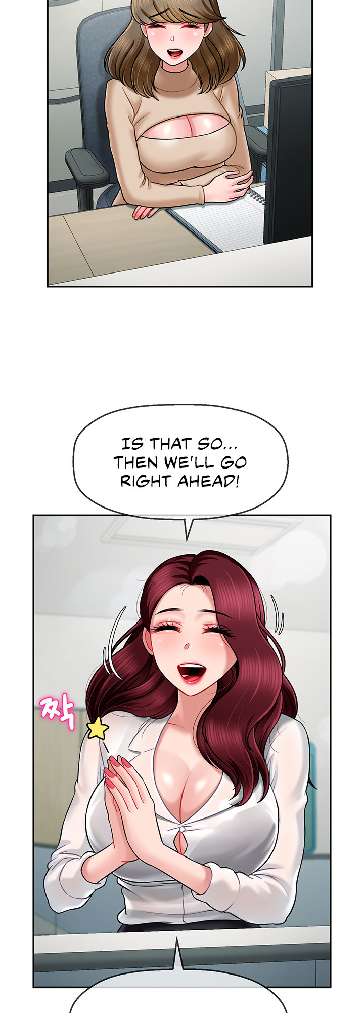 An Ardent Teaching Life Chapter 08