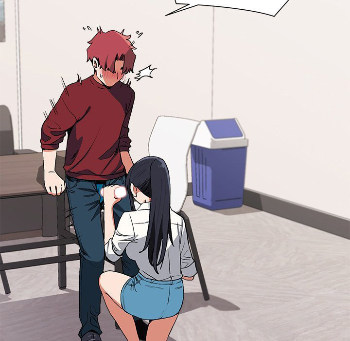 An Outsider's Way In Chapter 06