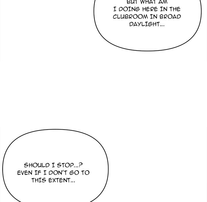 An Outsider's Way In Chapter 06
