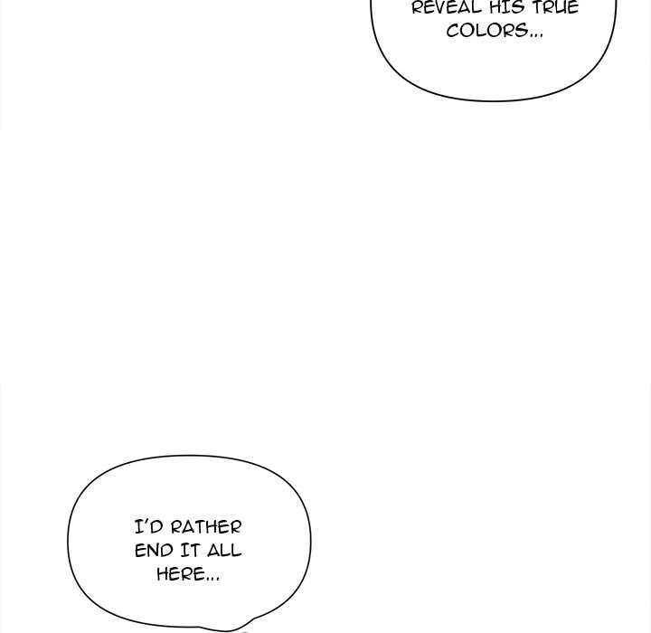 An Outsider's Way In Chapter 06