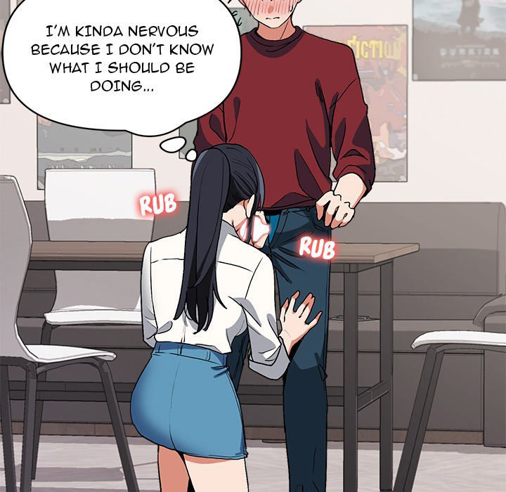 An Outsider's Way In Chapter 06
