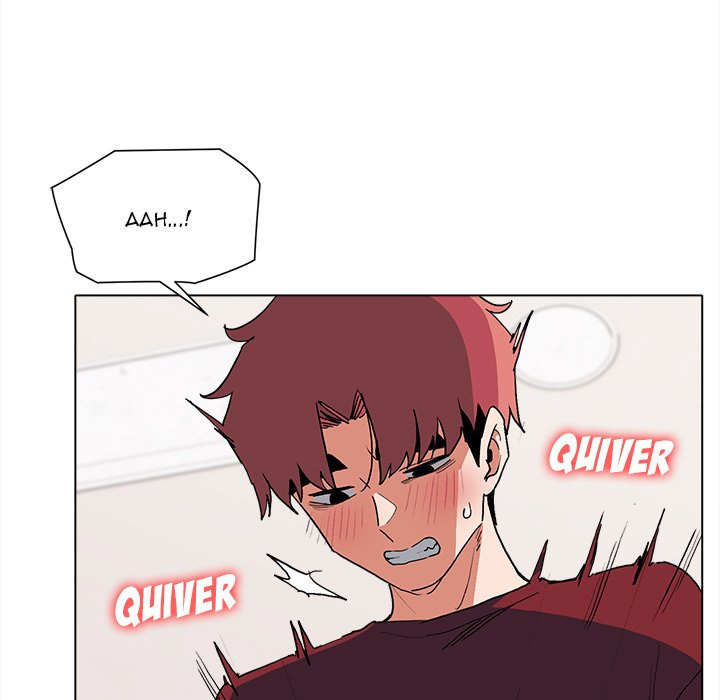 An Outsider's Way In Chapter 06