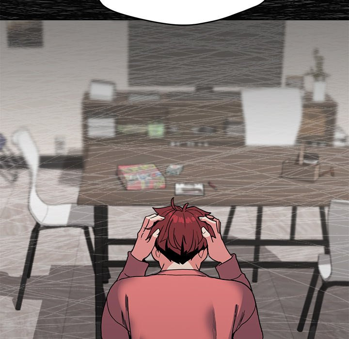 An Outsider's Way In Chapter 23