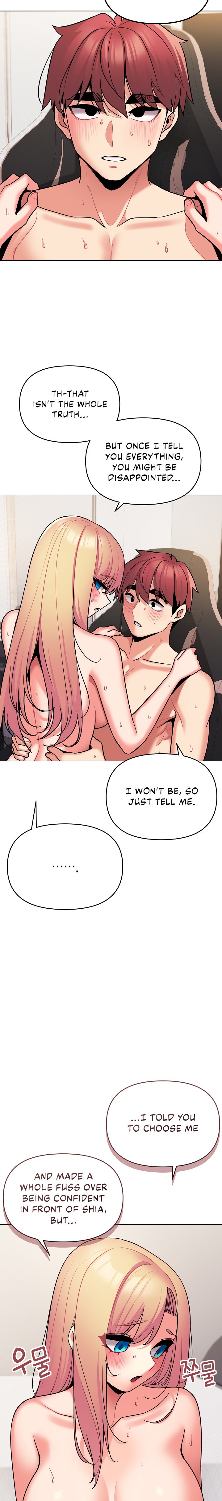 An Outsider's Way In Chapter 71