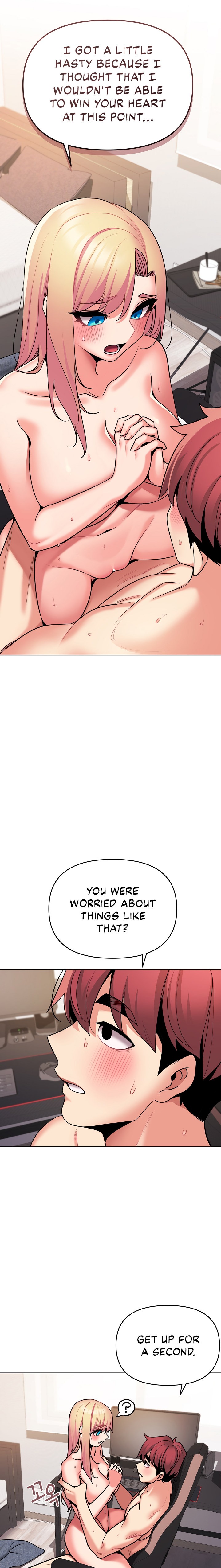 An Outsider's Way In Chapter 71