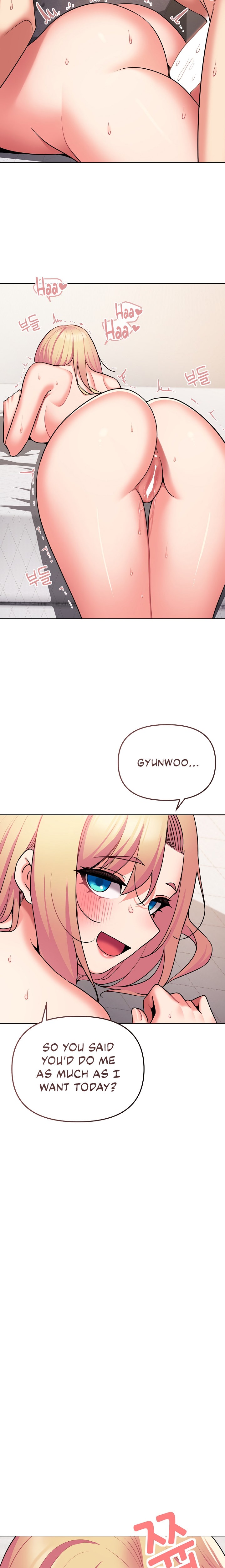 An Outsider's Way In Chapter 71