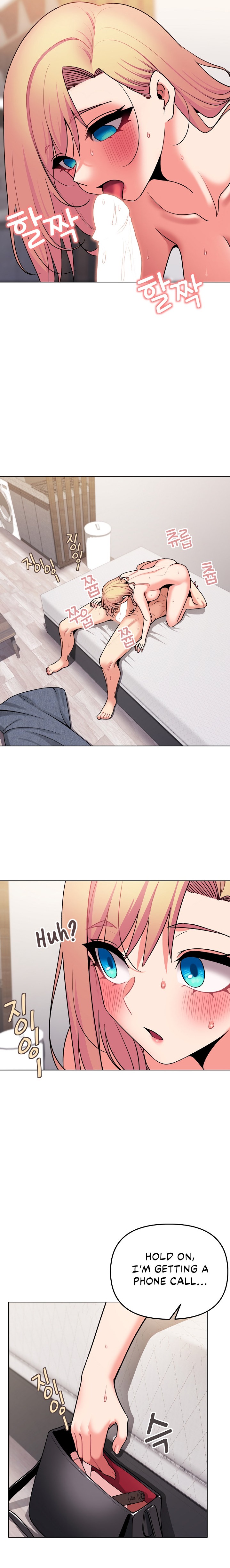 An Outsider's Way In Chapter 71