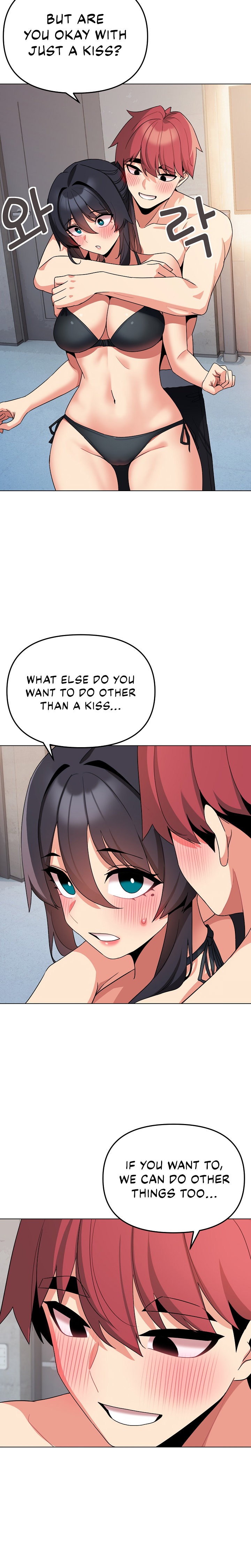 An Outsider's Way In Chapter 85