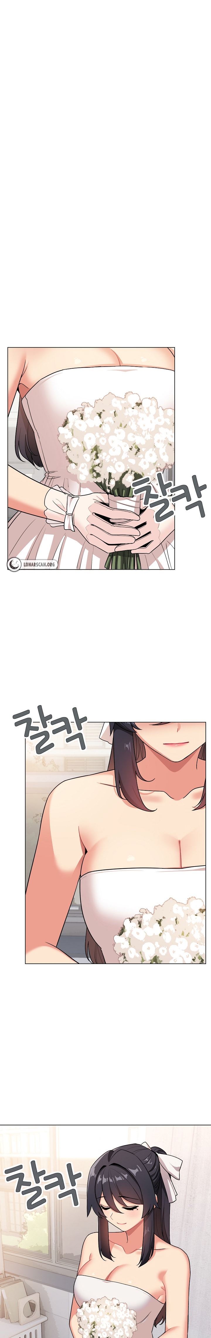An Outsider S Way In Chapter 95 - Page 1