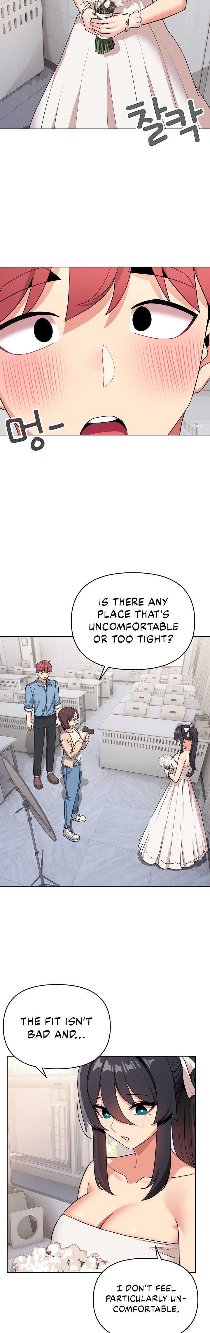 An Outsider S Way In Chapter 95 - Page 2