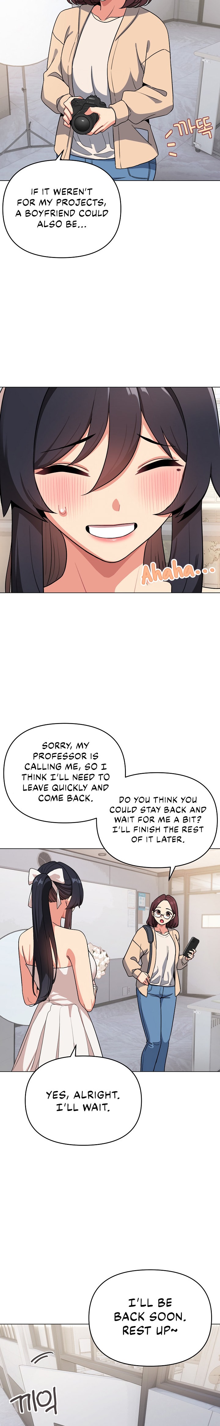 An Outsider S Way In Chapter 95 - Page 5