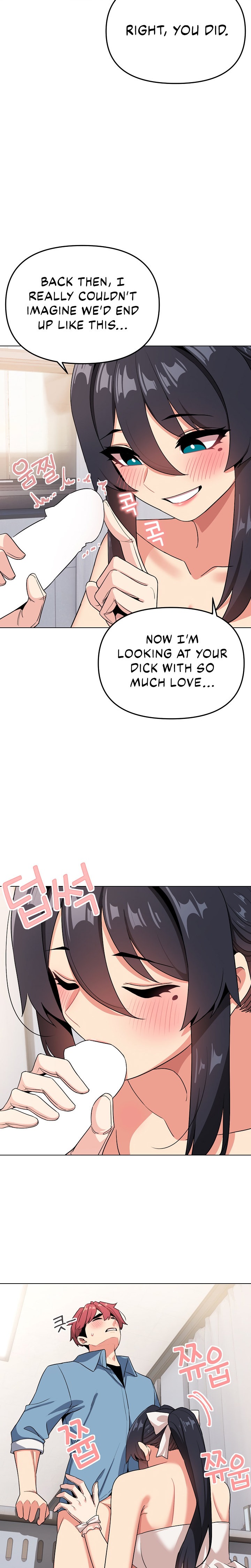 An Outsider S Way In Chapter 95 - Page 14