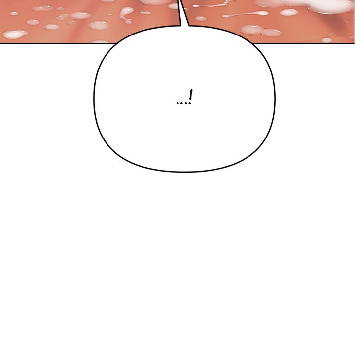 Anonymous 7 Chapter 6