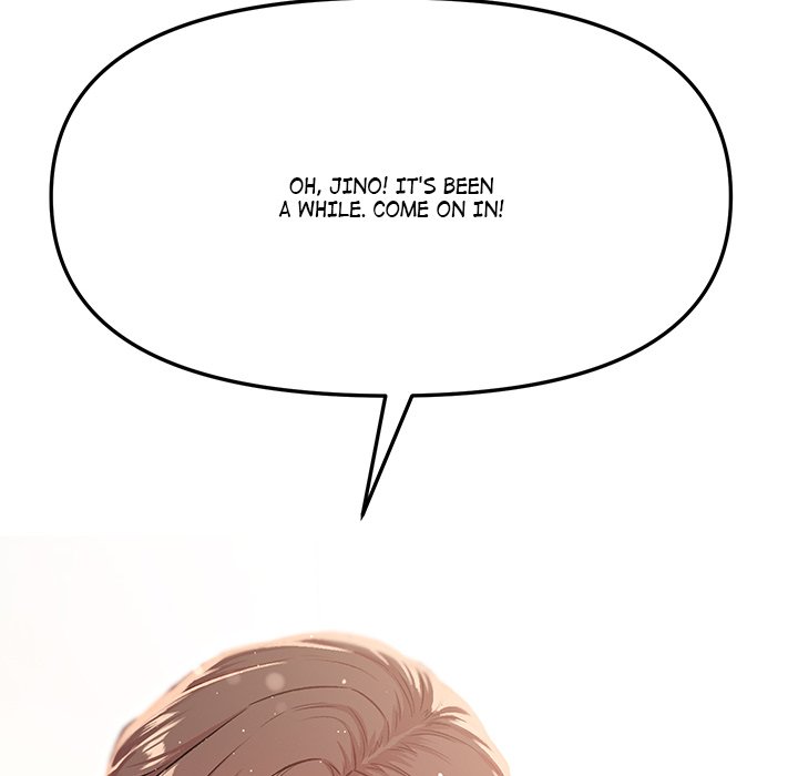 Anonymous 7 Chapter 6