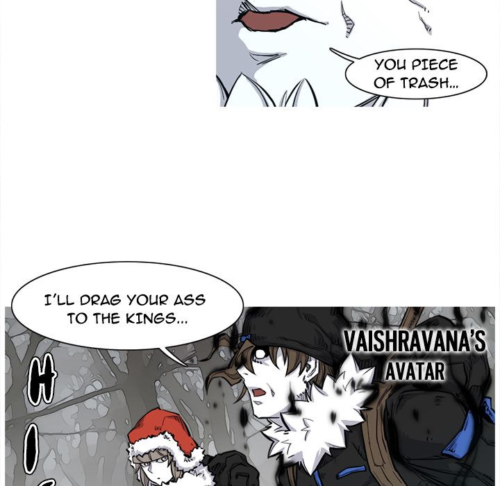 Asura Chapter 3