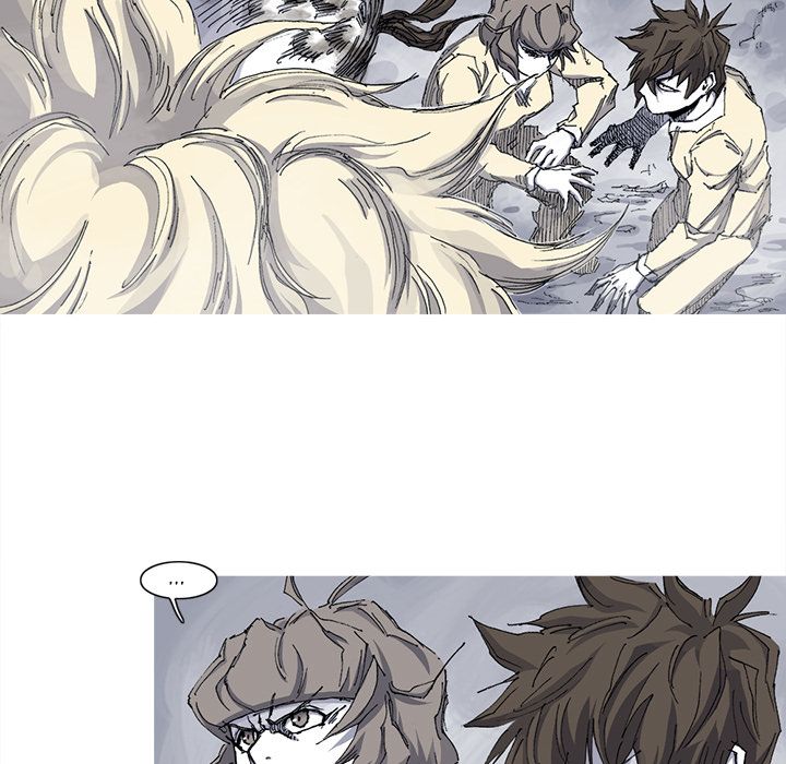 Asura ChapAsura Chapter 32