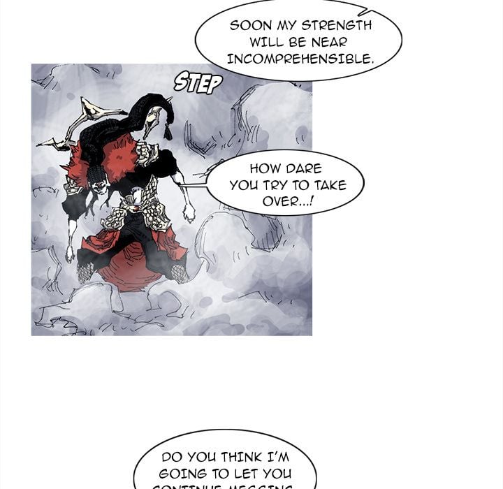 Asura ChapAsura Chapter 32
