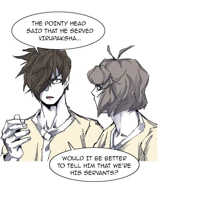 Asura Chapter 35
