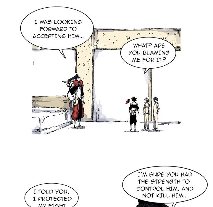 Asura Chapter 35