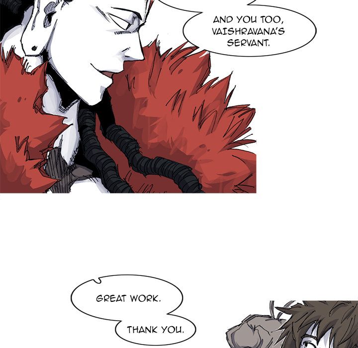 Asura Chapter 35