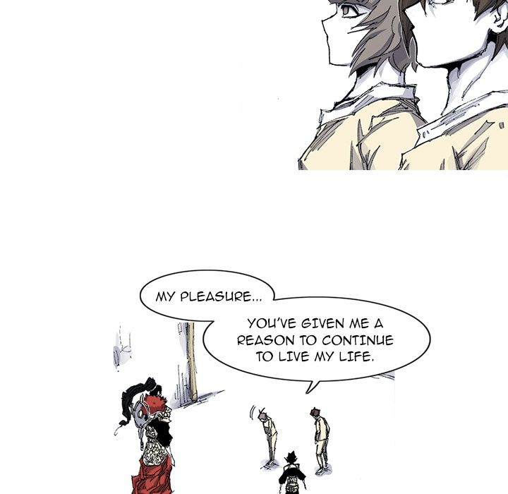 Asura Chapter 35