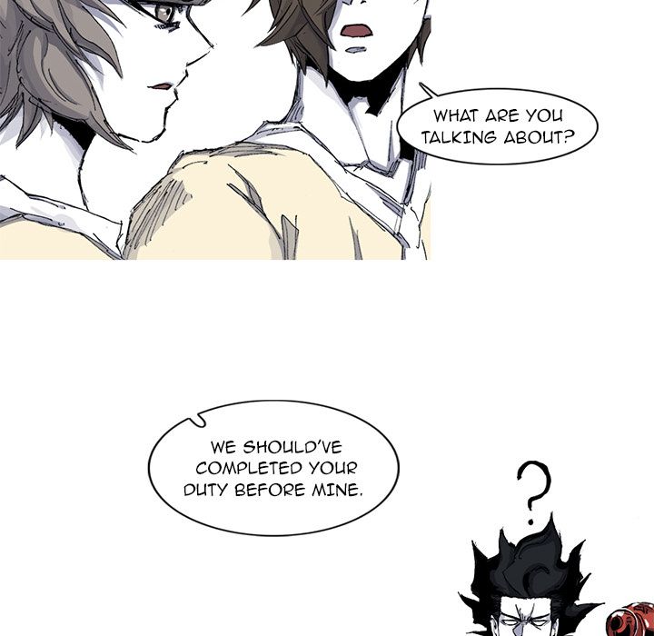 Asura Chapter 35