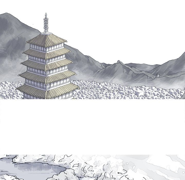 Asura Chapter 35