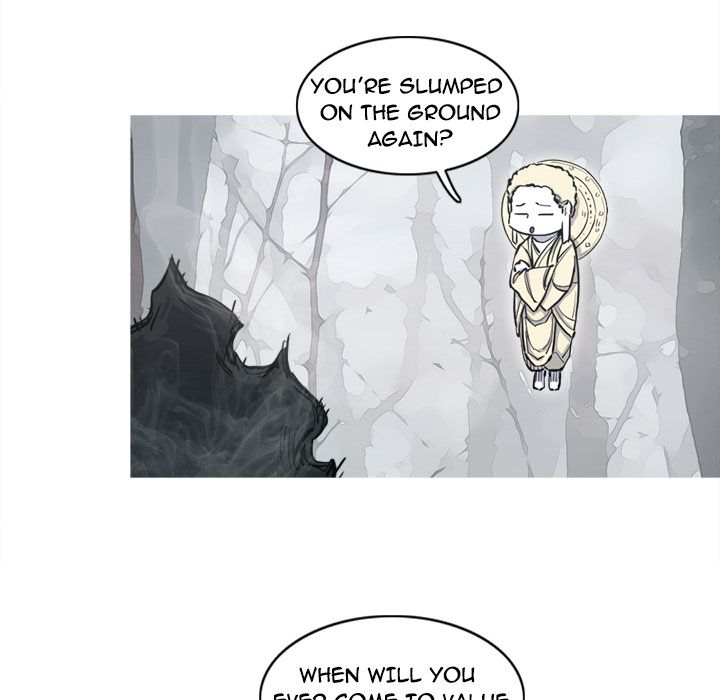 Asura Chapter 4