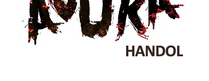 Asura Chapter 4