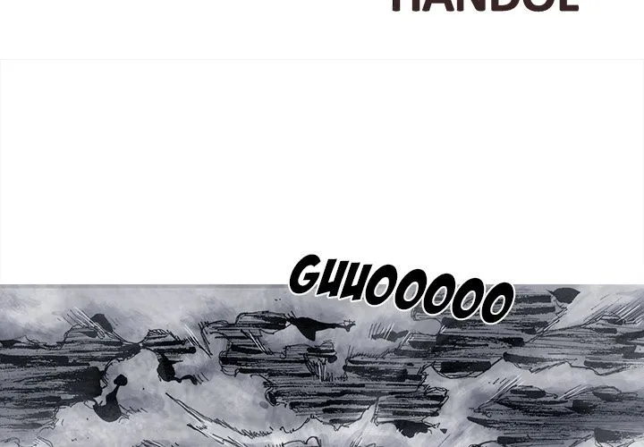 Asura Chapter 42
