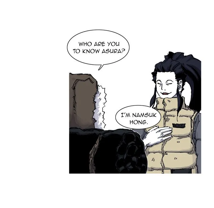 Asura Chapter 45