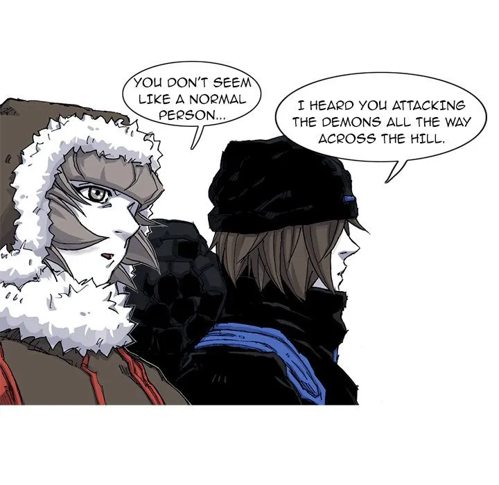 Asura Chapter 45