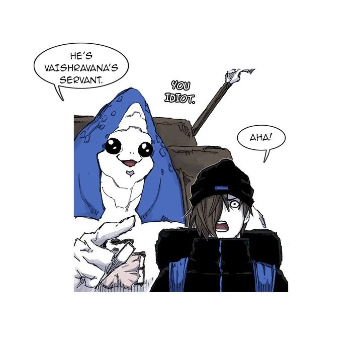 Asura Chapter 45