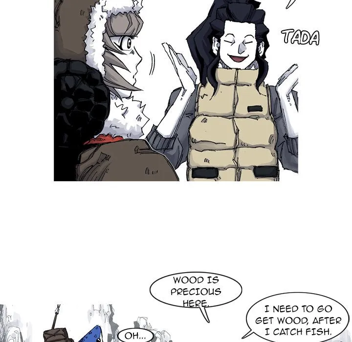 Asura Chapter 45