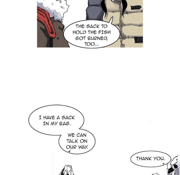 Asura Chapter 45
