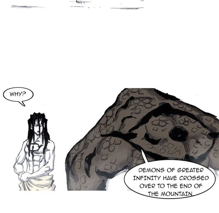 Asura Chapter 45