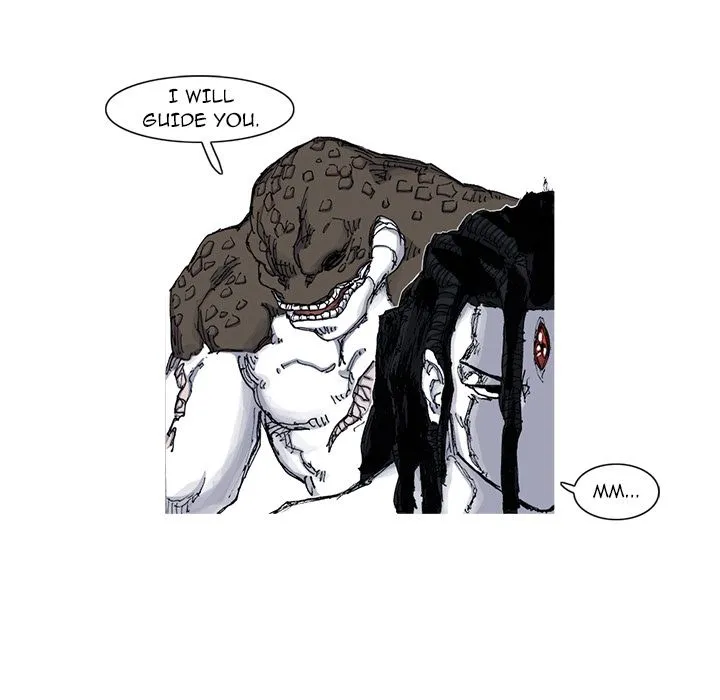 Asura Chapter 45