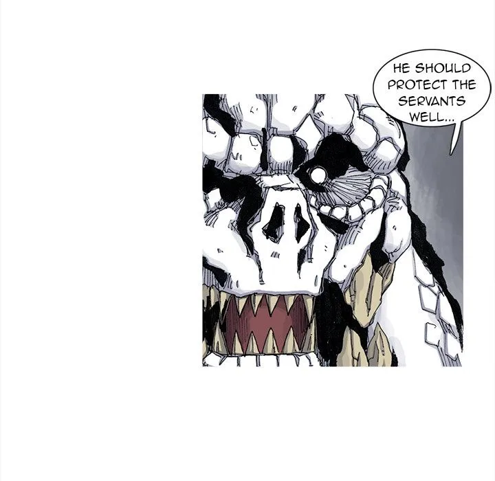 Asura Chapter 45