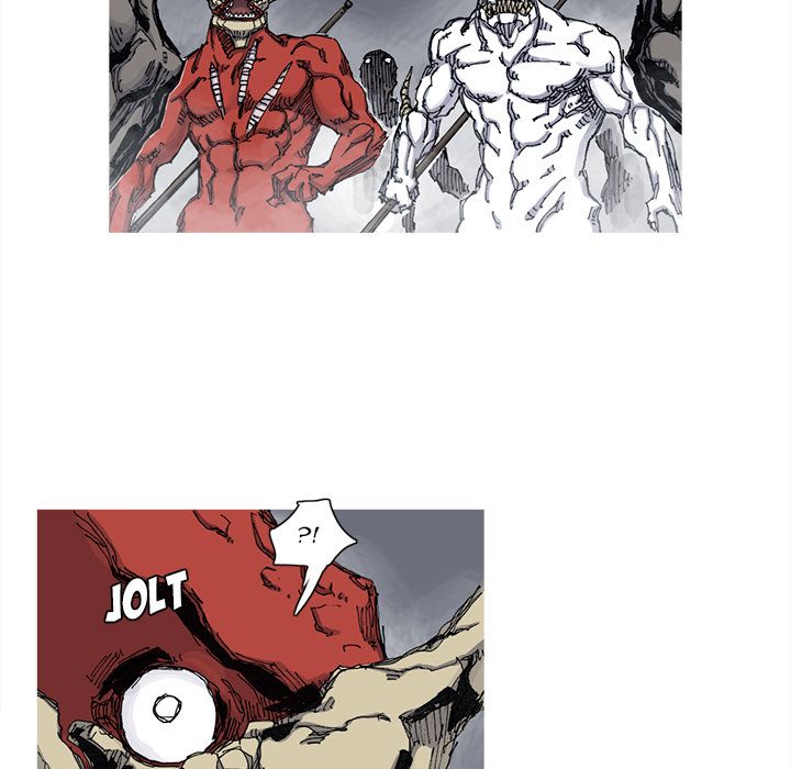Asura Chapter 45