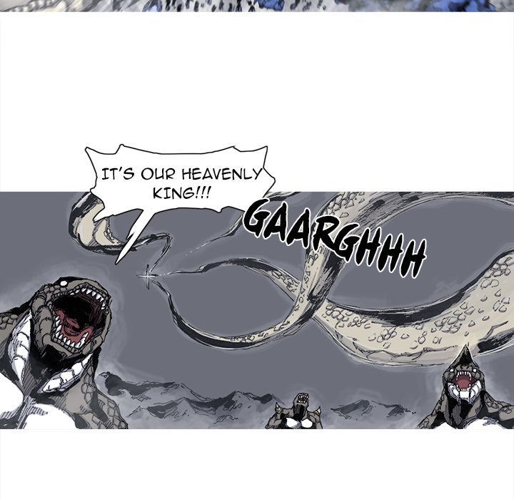 Asura Chapter 45