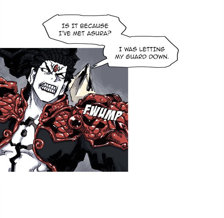 Asura Chapter 45