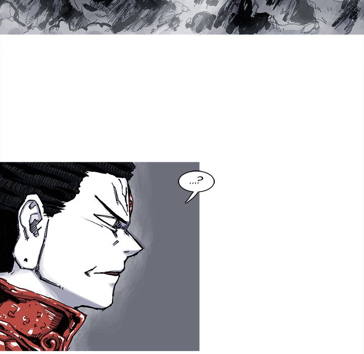 Asura Chapter 45