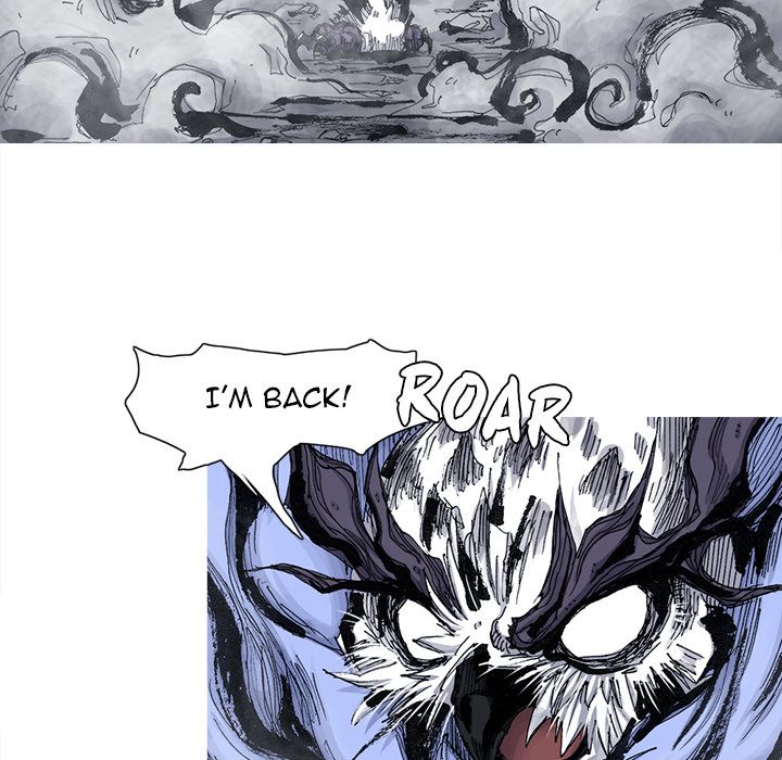 Asura Chapter 45